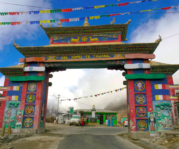 tawang