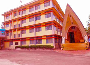 don bosco museum